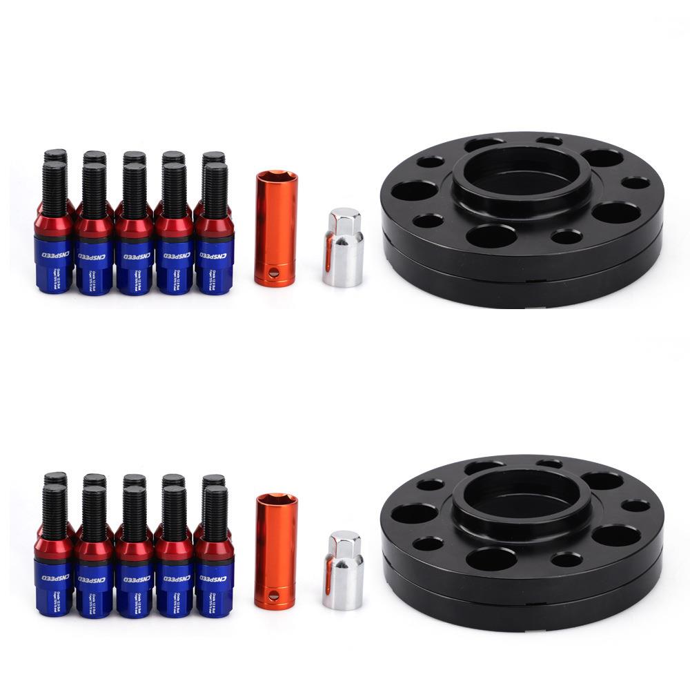 5x120轮毂适用宝马法兰盘车轮加高宽2*15mm/2*20mm/20只防盗螺栓