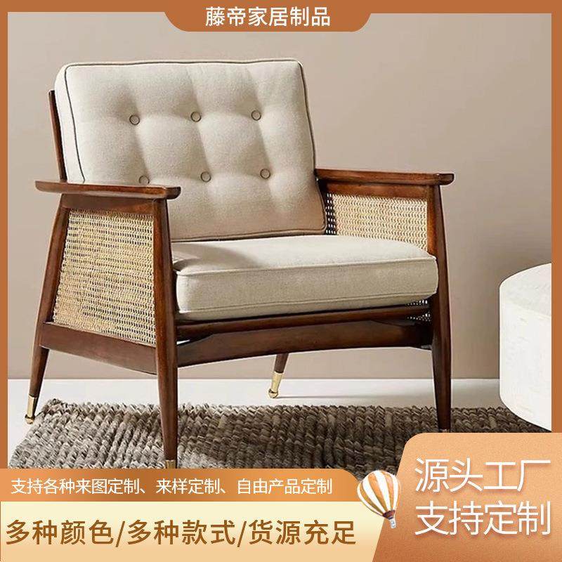 新中式实木藤编单人沙发椅子北欧复古休闲椅靠背家用客厅藤编椅子,家装灯饰光源,其它灯具灯饰,淘宝优惠券,粉丝福利购,淘宝优惠卷
