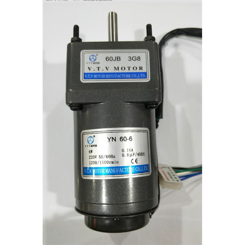 微特微减速机60JB3G8搭载YN60-6调速电机使用VTVMOTOR6W单相