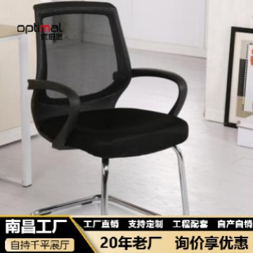 广州电脑椅子职员椅网布椅电脑椅家用办公椅固定弓型椅子