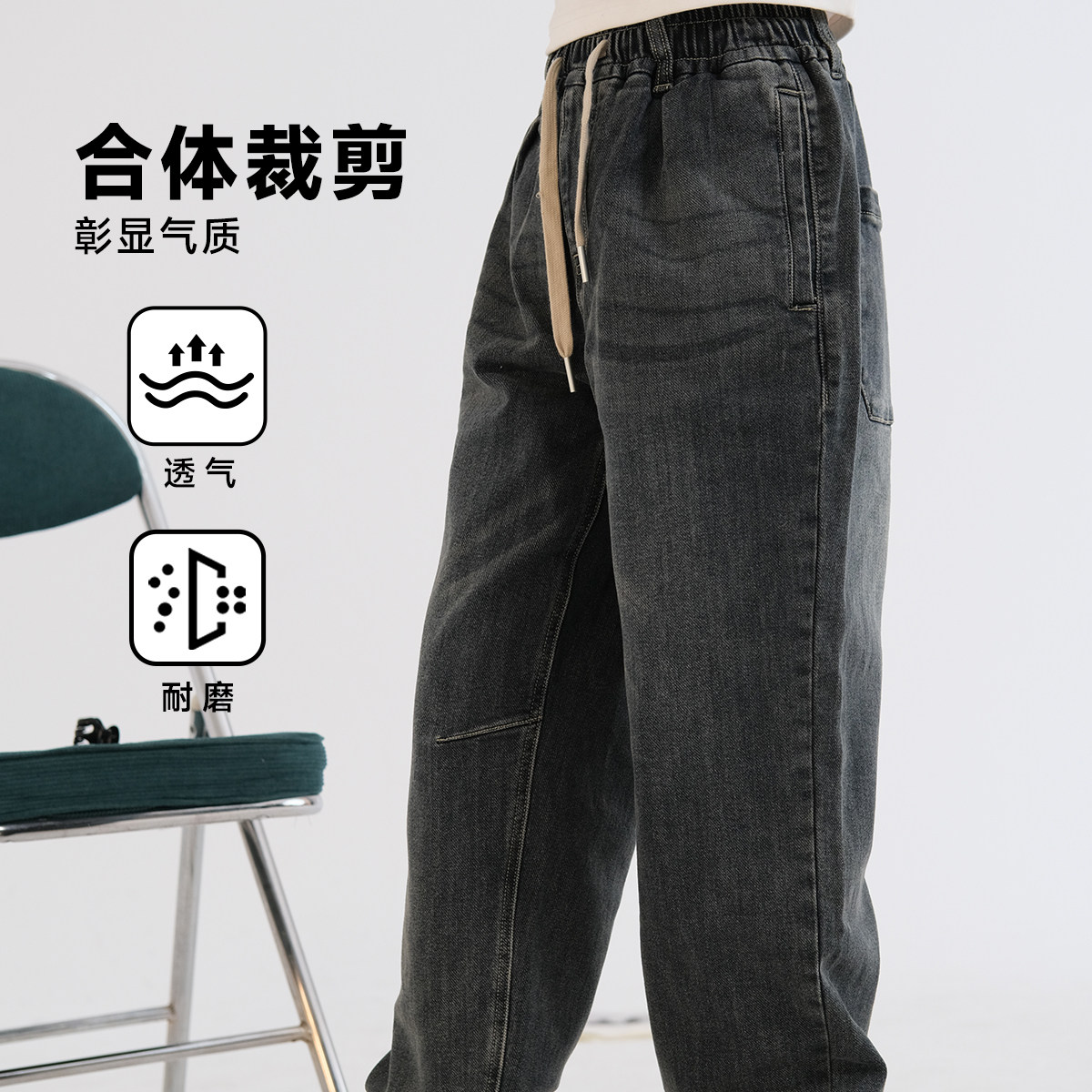 我的KK少年正品牛仔裤美式高街图片