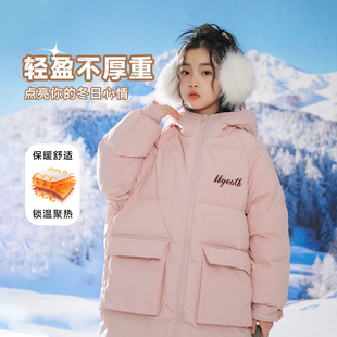 女童中长款羽绒服冬季加厚保暖连帽上衣洋气初中生中大童学生童装