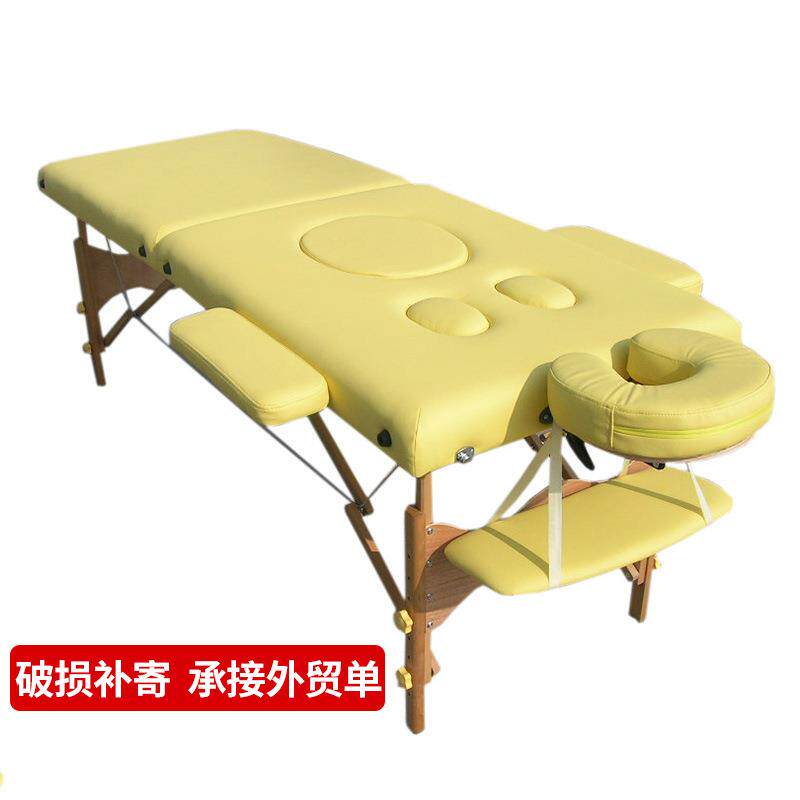 康路木质折叠按摩床便携式理疗床保健电器适用机械式折叠美容床