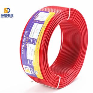 BV35平方铜芯设备建筑用电线ZRBV35平方电缆