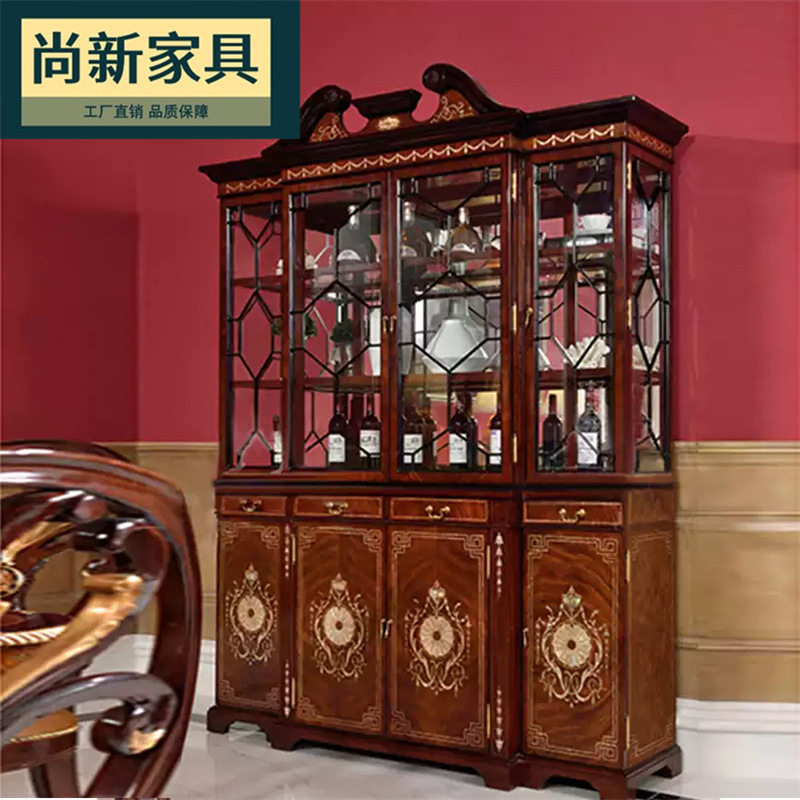 亚历山大家具拉卡萨镶嵌贝壳英式餐厅实木装饰柜英伦风四门酒书柜