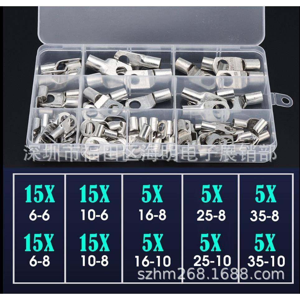 90pcs电池SC端子螺栓孔镀锡铜端子固线端子连接器接线端子