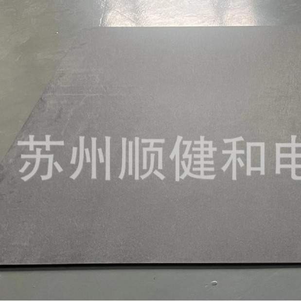 ISOLA合成石 CDM 68910