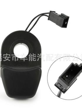 61319200673适用于BMWE46E61E91玻璃升降开关