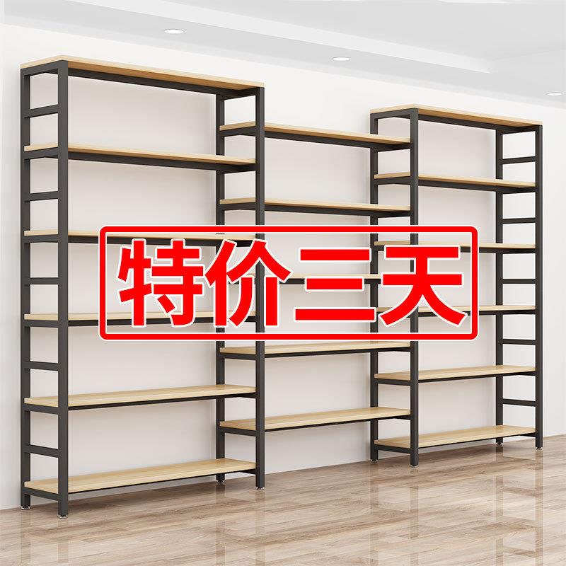 现货落地货架收纳置物架多层超市陈列架子简易书架商品展示架