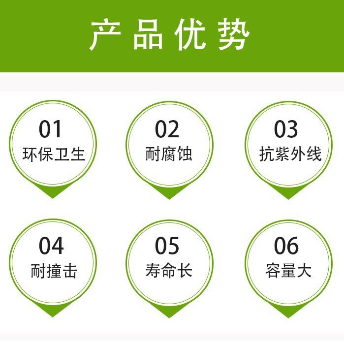 塑料水塔储水罐pe水箱储水桶户外水桶蓄水桶塑料桶2/3/5/10吨桶