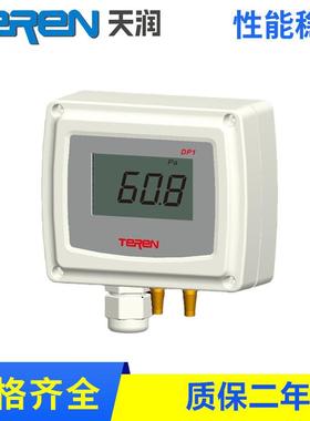 DP1DP1C工业压差变送/控制器