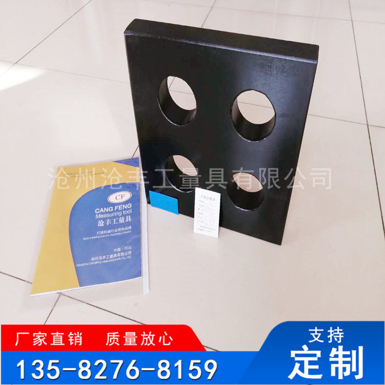300mm400mm500mm600mm00级0级90度直角外角检验测量尺大理石方尺