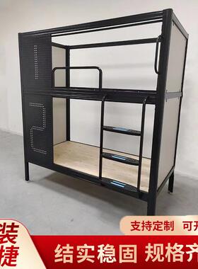 学生寝室上下铺铁艺床工厂宿舍公寓床青旅加厚加固双层床