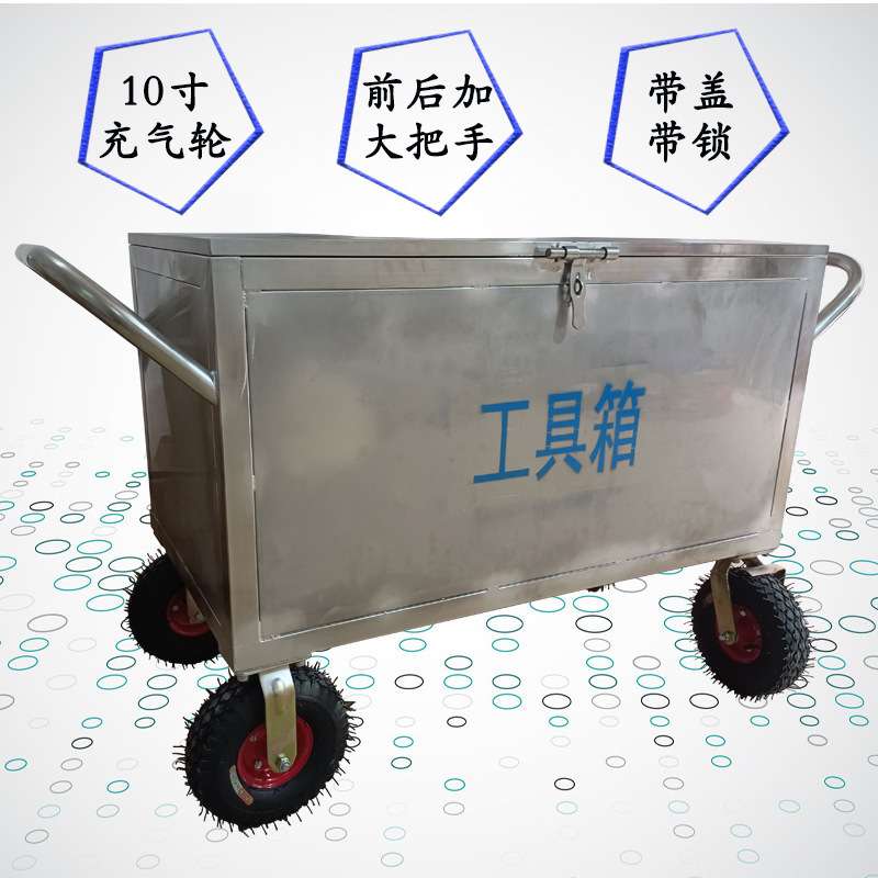 工具车拉货小推车仓储式201#304#不锈钢推车工具手推车仓储专用