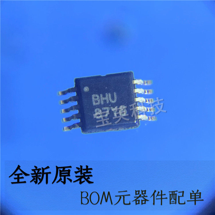 ADS1112IDGSRG4丝印:BHU16位模拟数字转换器集成IC芯片MSOP10
