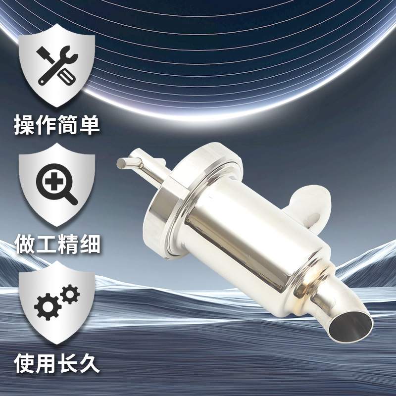 Y型过滤器焊接快装不锈钢卫生级卡箍卡盘法兰管道斜插出料过滤器