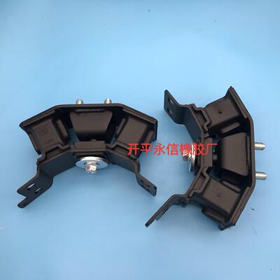 AB39-7E373UC2L-39-340A厂家生产发动机机脚胶波箱胶