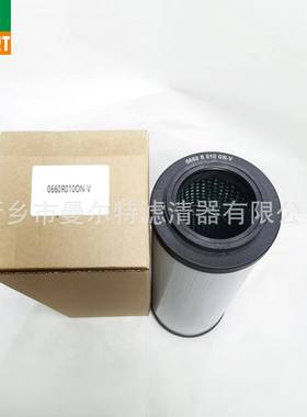 销售0660R0100N-V空压机配件液压油滤芯维修保养材料