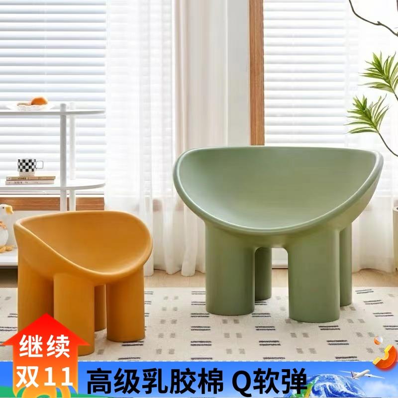 网红腿椅子儿童坐凳子沙发动物造型座椅客厅装饰摆件民宿阳台