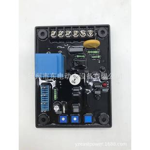 SAVR 75A有刷发电机调压板AVR电压调节器75A控制板 75AGAVR