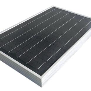 工厂供应太阳能电池板组件30W供应太阳能组件3路灯太阳能电池板