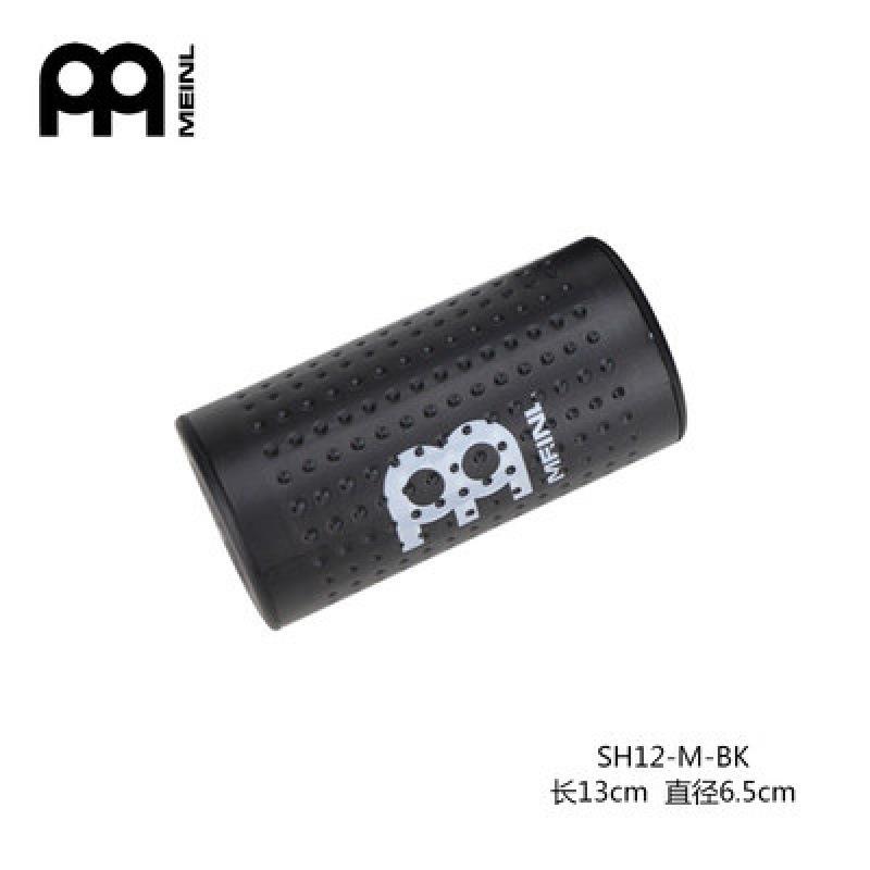 MEINL麦尔铝制沙锤打击乐器大号塑料沙桶学生演出沙筒打鼓沙摇乐