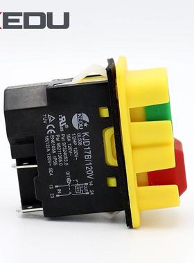 KEDU科都KJD17BC电磁开关电动工具开关
