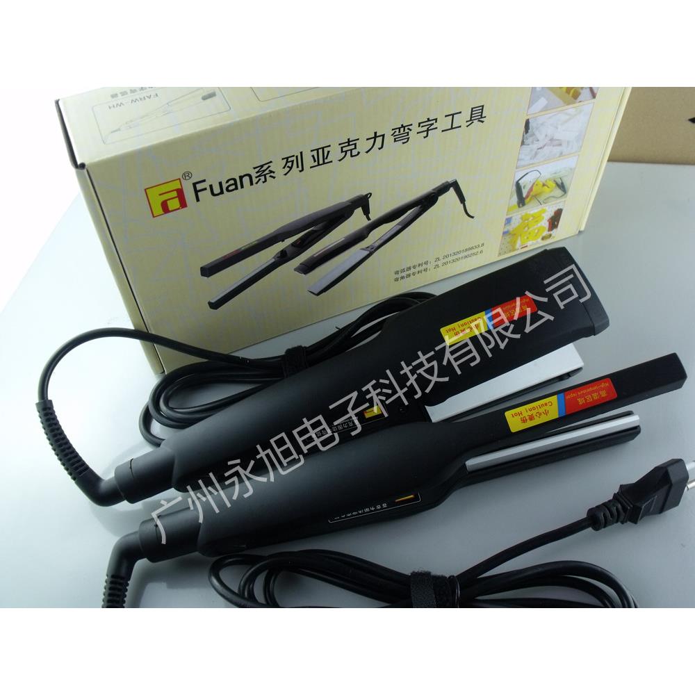 小型亚克力热弯机发光字围边折弯机压克力弯角器弯弧器