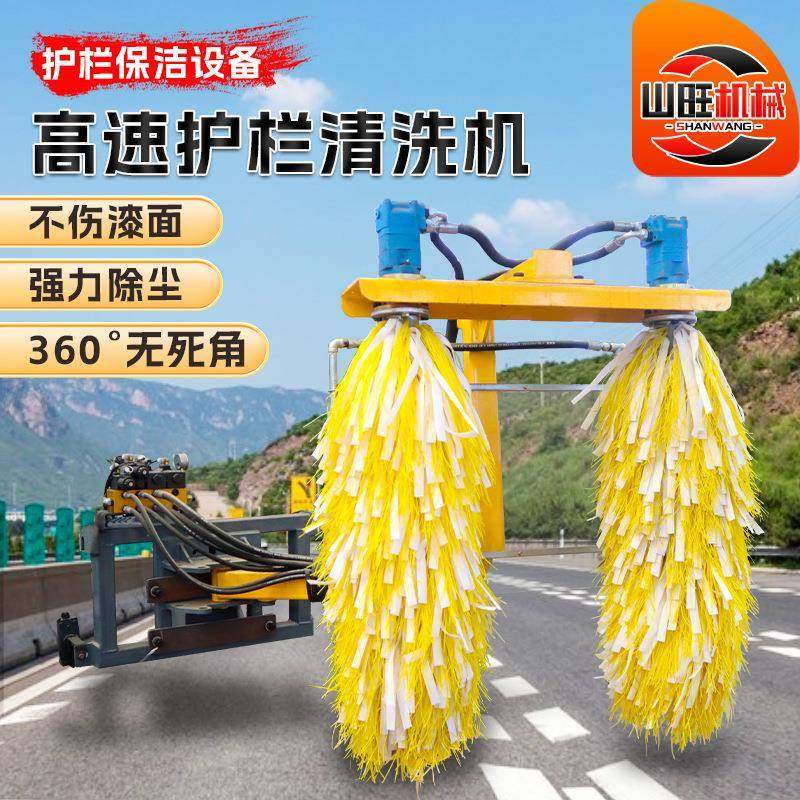 直发高速公路全自动护栏清洗车多功能围档清洗设备