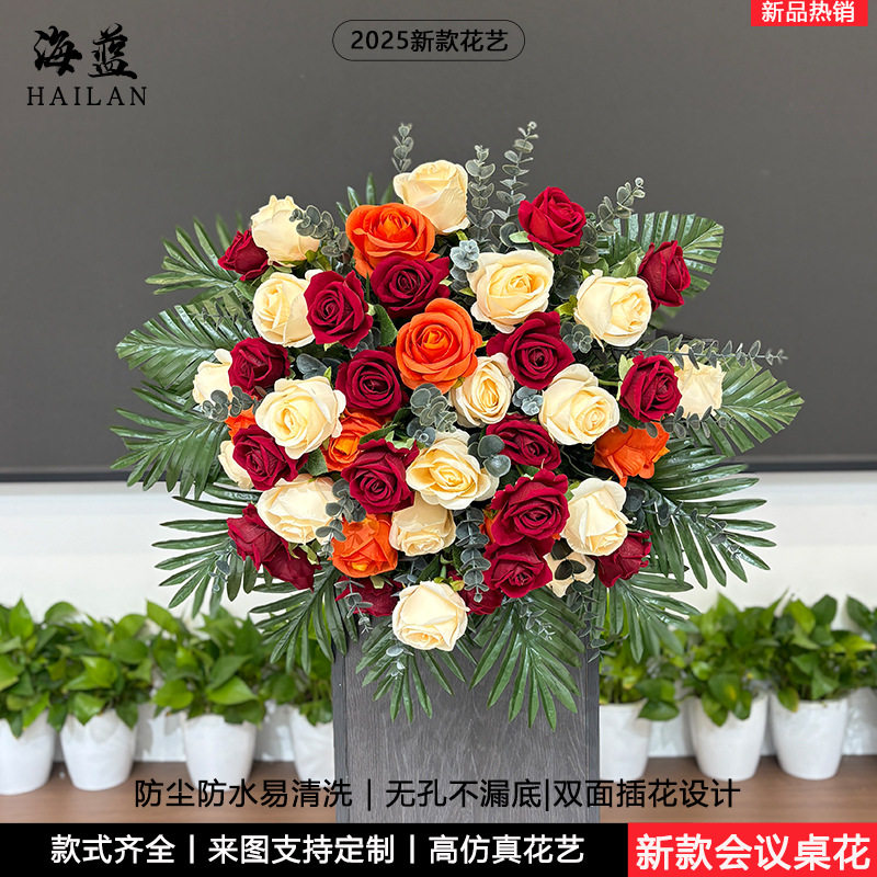 会议室仿真桌花假花商务用花长桌办公室摆花台式餐桌插花套装饰花