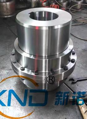 GIICLZ1型鼓形齿式联轴器工厂/GIICL-1型齿式联轴器厂/JB/T8854.2