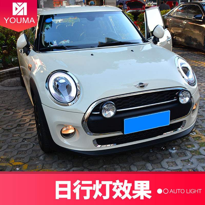 专用于宝马mini大灯总成改装迷你F56透镜LED日行灯氙气大灯总成