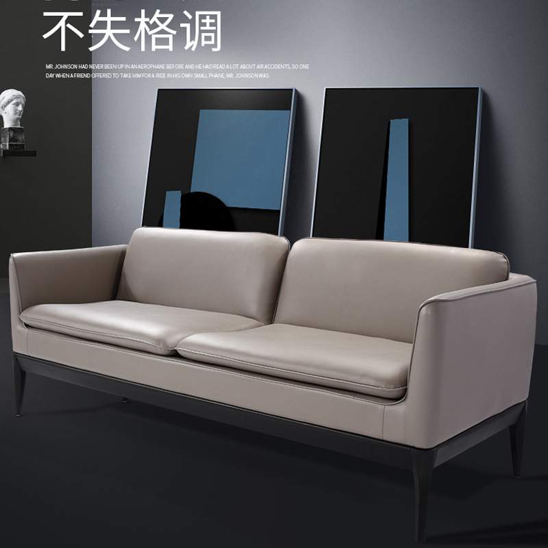 办公沙发简约三人位小型简约现代商务会客办公室西皮沙发茶几组合