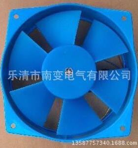 200FZY2-D220V工频轴流风机蓝色外壳交流排风机配电容排风扇
