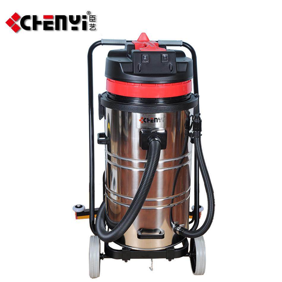 不锈钢吸尘吸水机工业吸尘器CY-G80吸尘吸水机抽吸地面地毯刷地机,鲜花速递/花卉仿真/绿植园艺,割草机/草坪机,淘宝优惠券,粉丝福利购,淘宝优惠卷