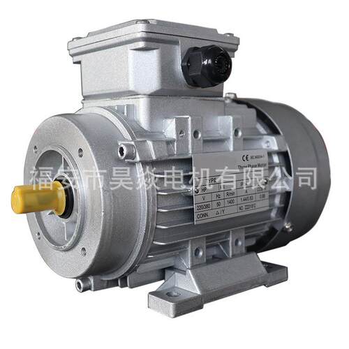 MS铝壳三相异步电机802-40.75kw足功率全铜机芯外贸