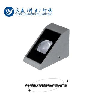 直销5W10W12W16W18W24W30W户外防水LED窗台灯外壳套件窗户灯