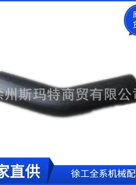 现货供应徐工原厂配件平地机备件GR215Ⅹ.01-4出水弯管380901025