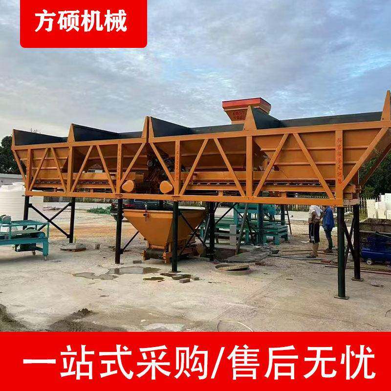 搅拌站配料机PLD1200电子称重配料机工地用气动三仓砂石配料机