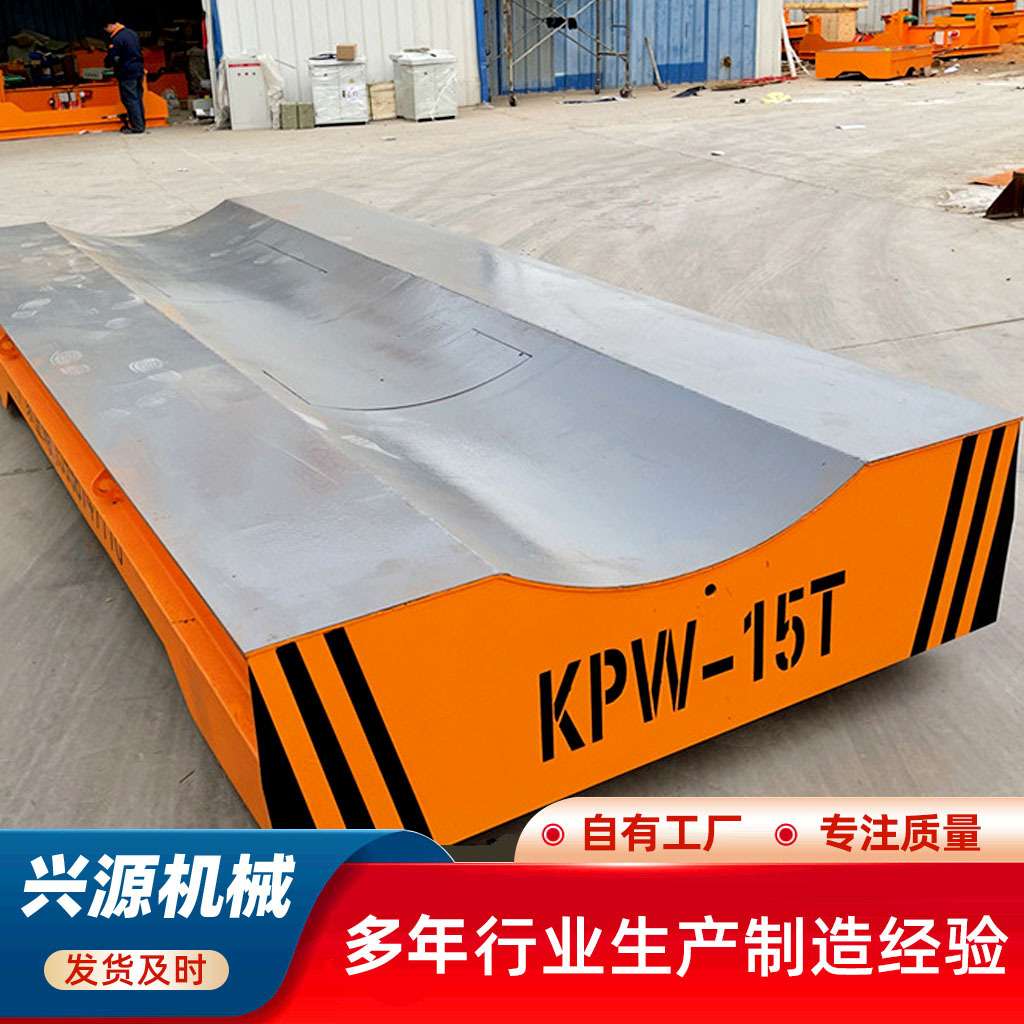 电动地平车蓄电池无轨地平车 车间厂房搬运车 3吨5吨轨道地平车