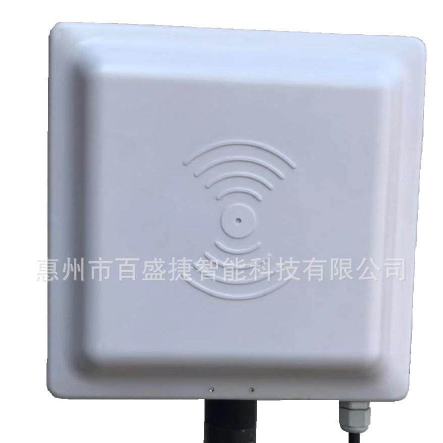 直销微波远距离读卡器2.4G定向有源RFID读写器2.4G有源带网