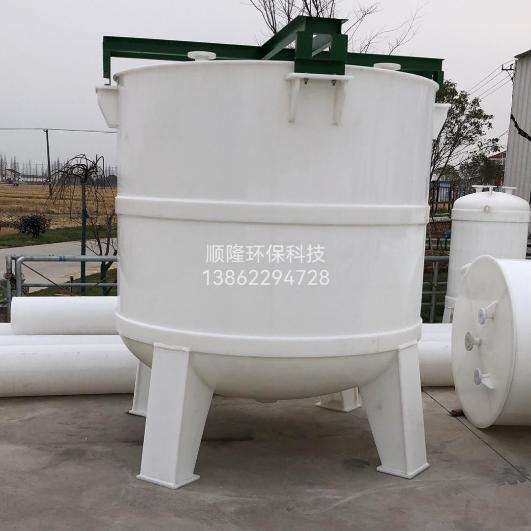 展示聚丙烯pp搅拌桶,货期短,价格合理,支持来图制作