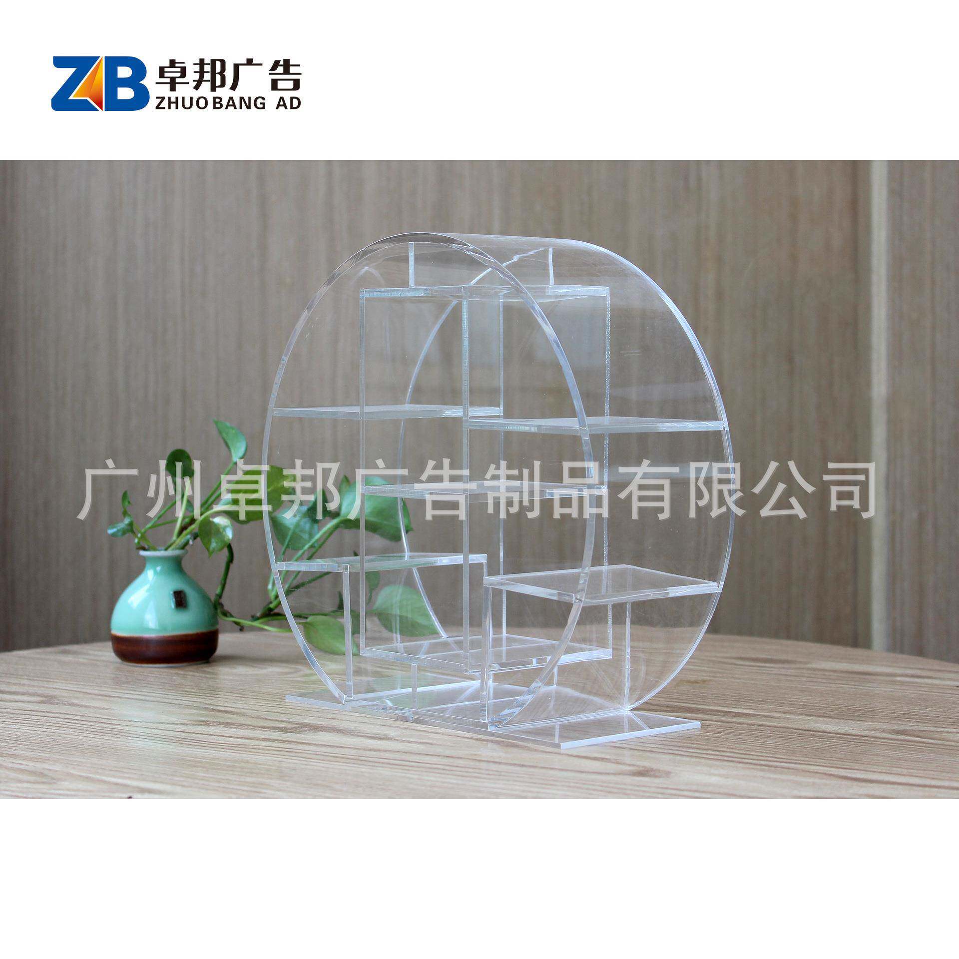 中国银行台式贵金属展示架圆形全套中行V5.0标识灯箱卓邦广告