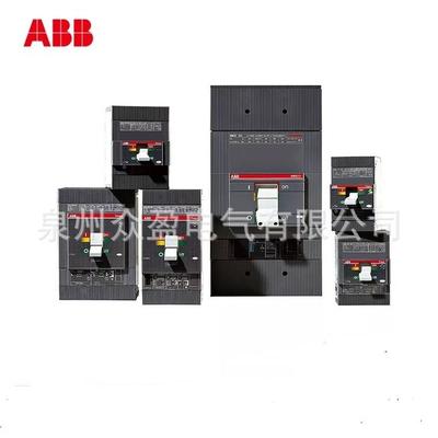 1SDA054915R1;AUX-C3Q1SY-Cabled24VdcT4-6/10099711/ABB塑壳