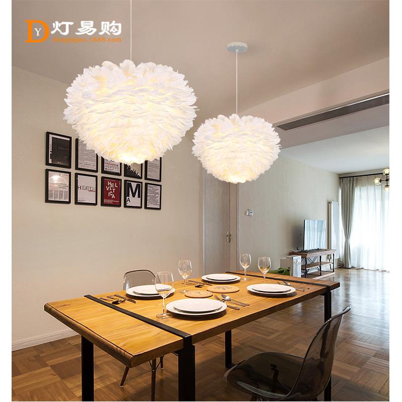 羽毛灯北欧卧室吊灯温馨浪漫婚房间灯网红创意儿童卧室灯简约现代