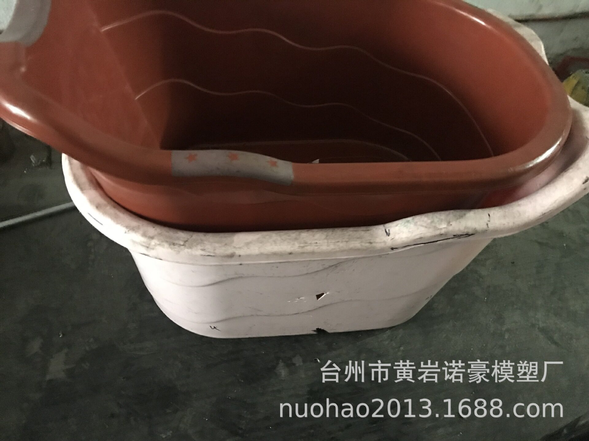 浴缸.浴桶.储物箱.收纳盒.塑料模具专业制作.周期短品质好