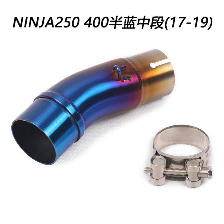 适用于小忍者Z250中段ninja400 Z300改装钛合金前段排气管17-23年