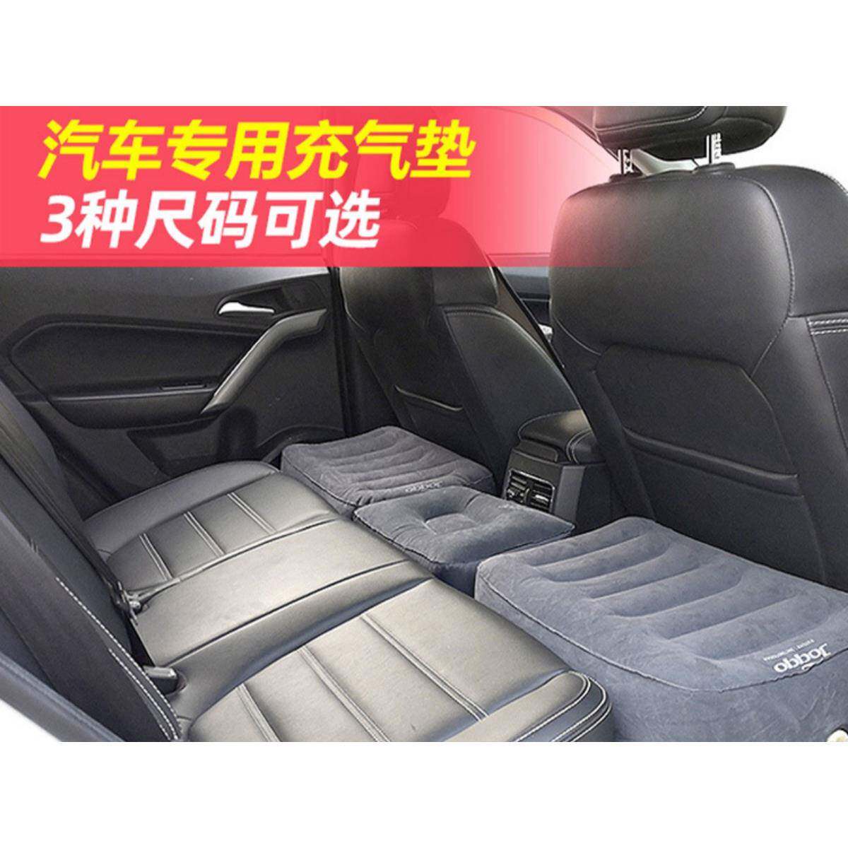 车载便携充气床自驾旅游汽车后排搁脚垫脚婴儿童踏脚凳垫腿托