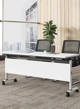 直销包邮白色侧翻培训桌会议桌长条桌移动拼接桌双人课桌椅组