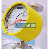 AR2 LSJ;AXFA14G ADMAGAEAXF电磁流量计AE215DG RAMC01